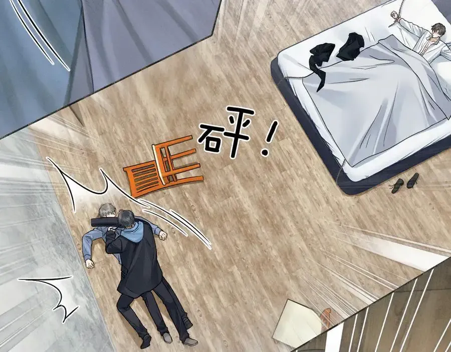 第102话 哥，你还记得吗？91