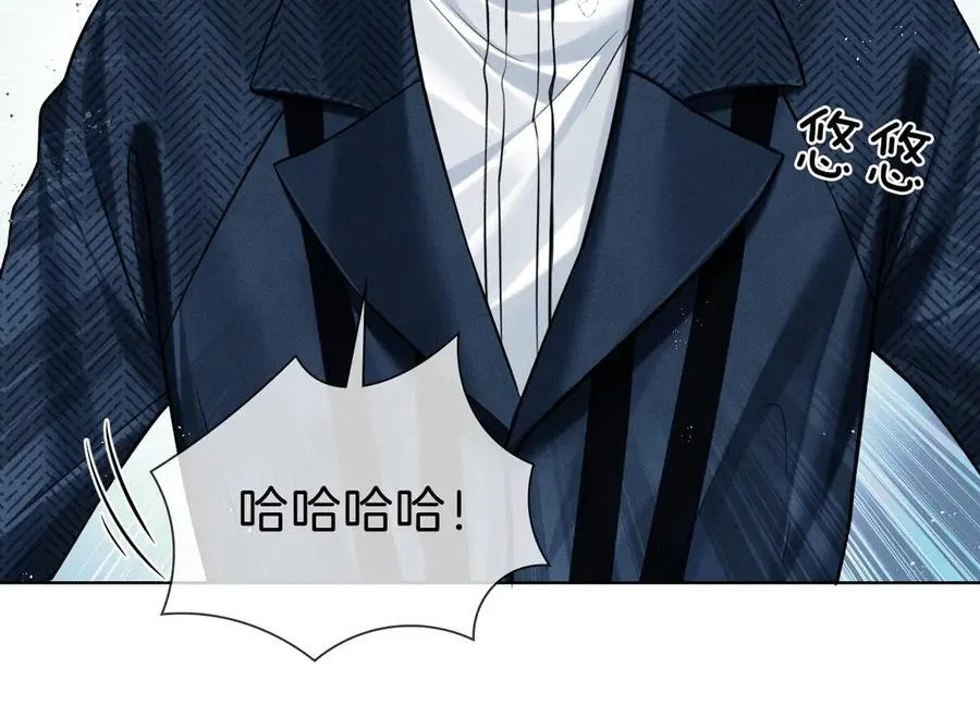 第101话 见笑了啊49