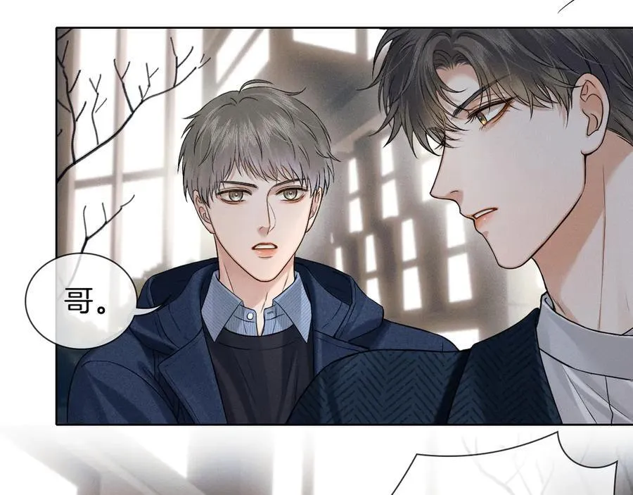 第101话 见笑了啊51