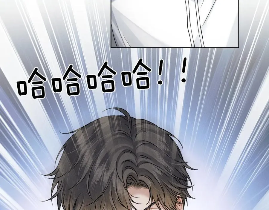 第101话 见笑了啊18