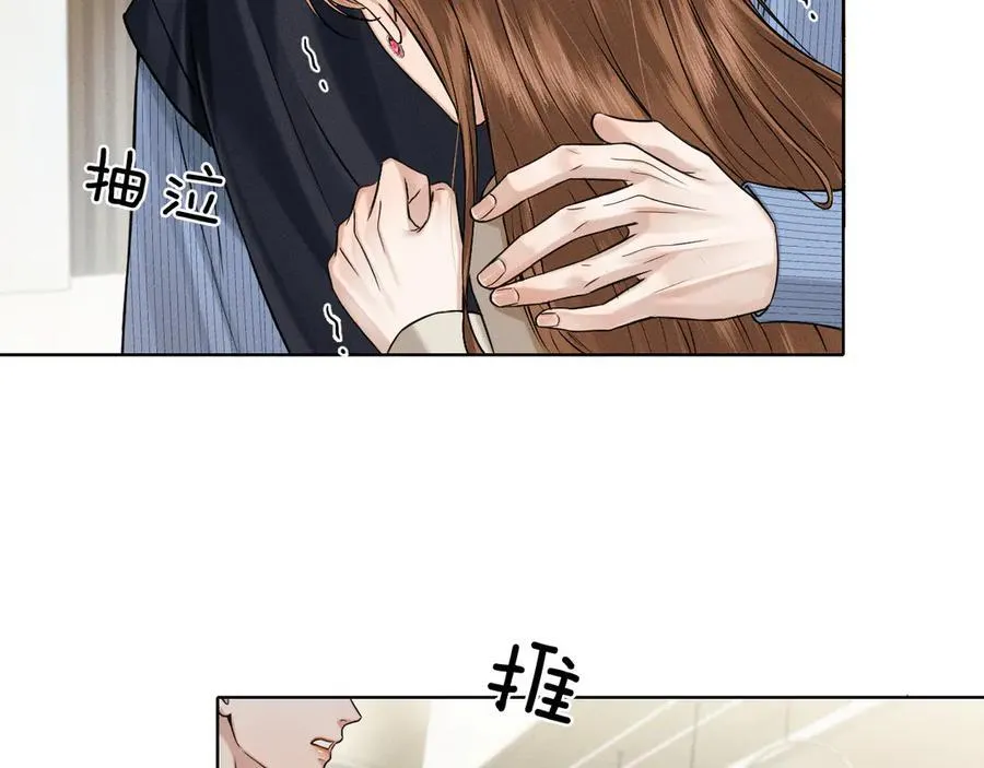 第101话 见笑了啊41