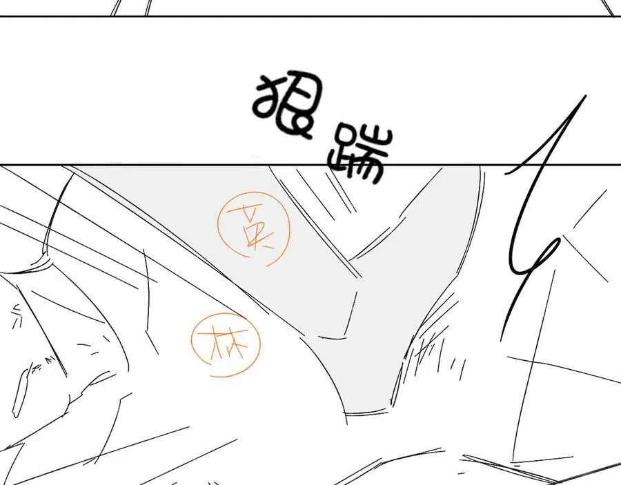 简哥疼你一辈子25