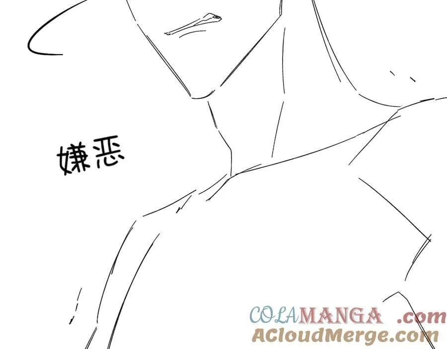简哥疼你一辈子24