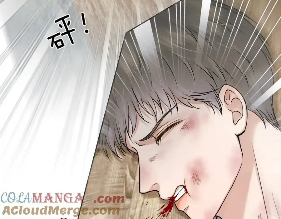 第102话 哥，你还记得吗？92