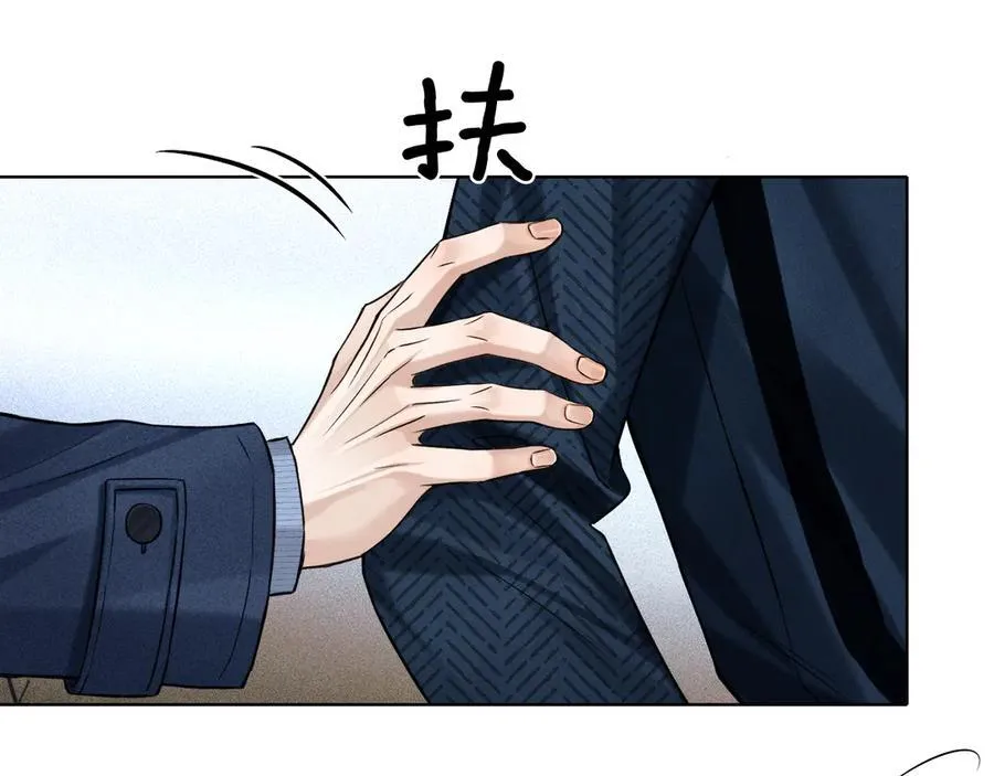 第101话 见笑了啊50
