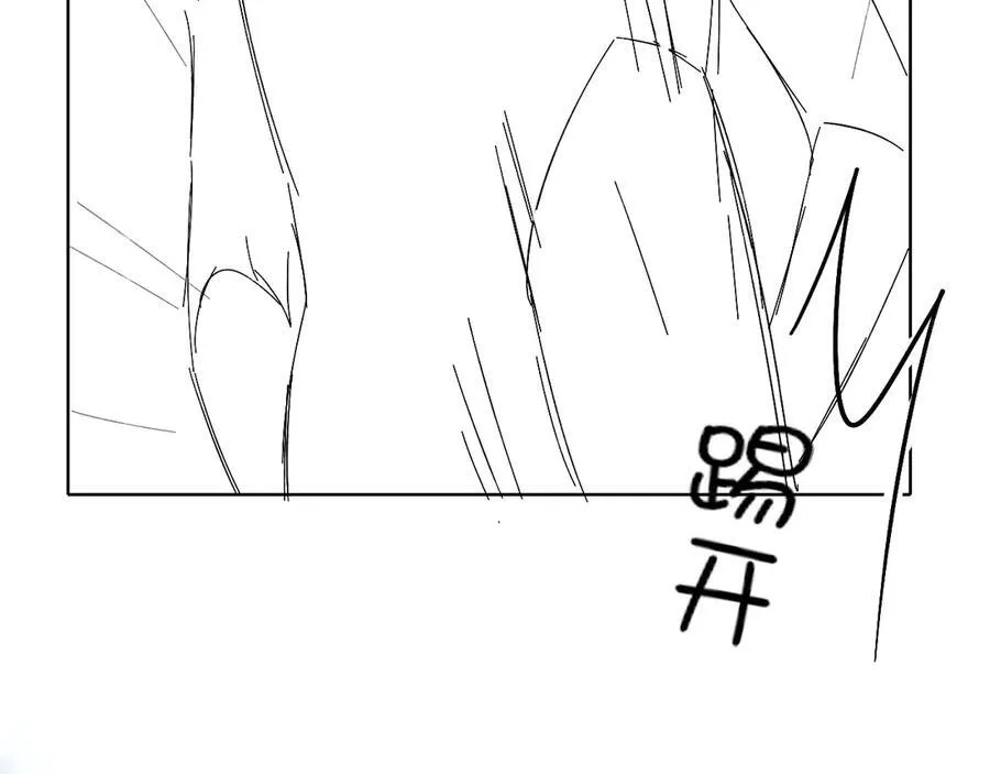 第102话 哥，你还记得吗？117