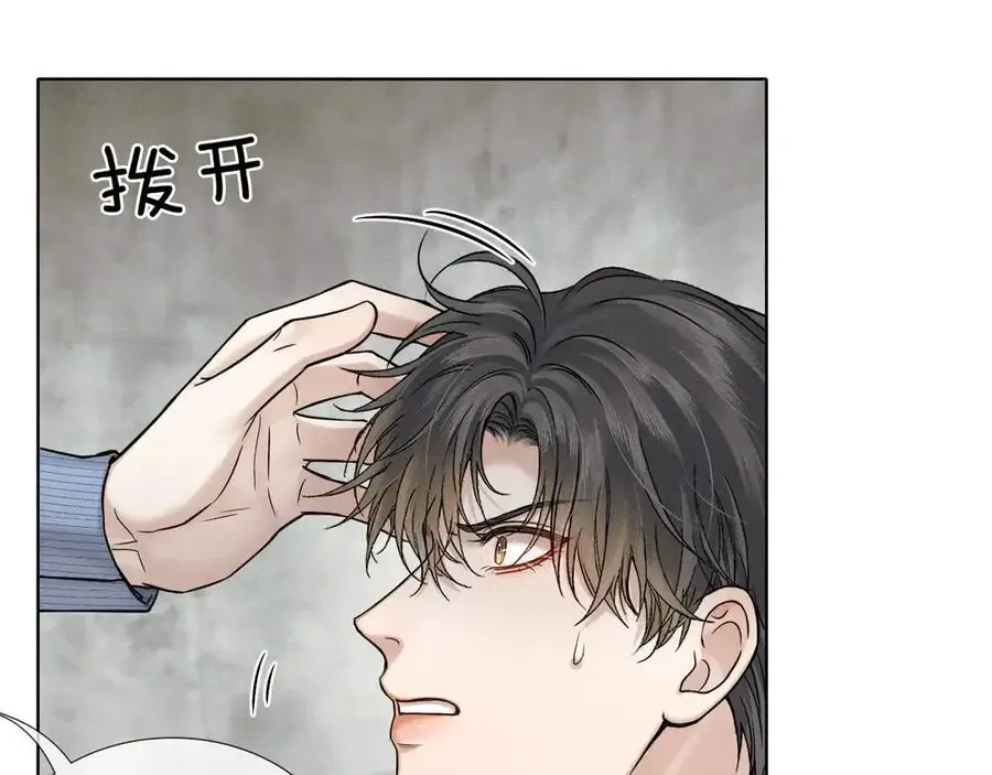 第102话 哥，你还记得吗？33