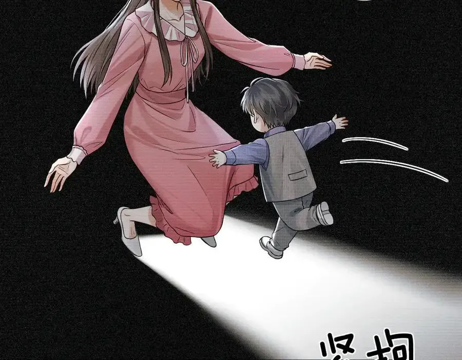 第102话 哥，你还记得吗？69