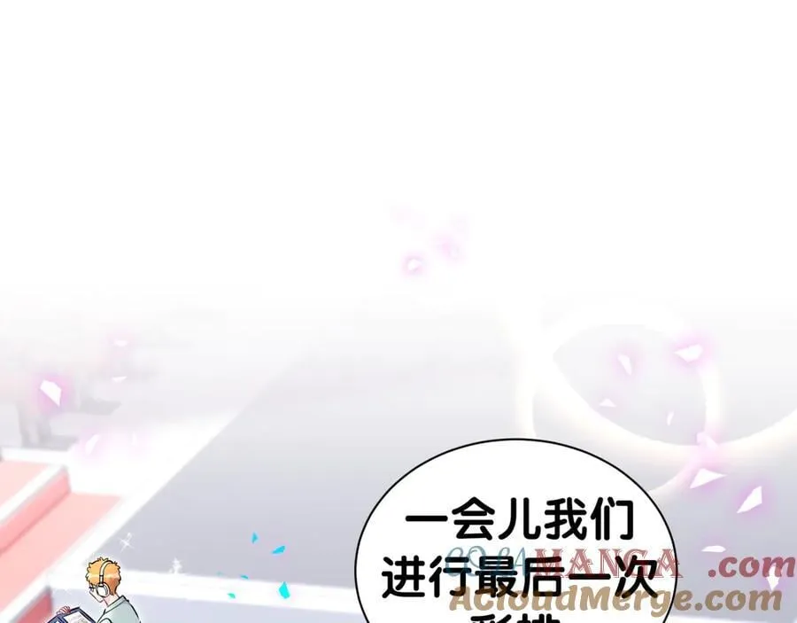 第302话 喜欢你身上的味道4
