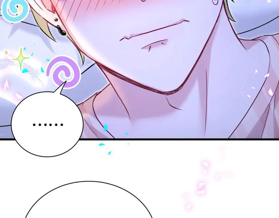 第300话 我哪里吸引你了？9