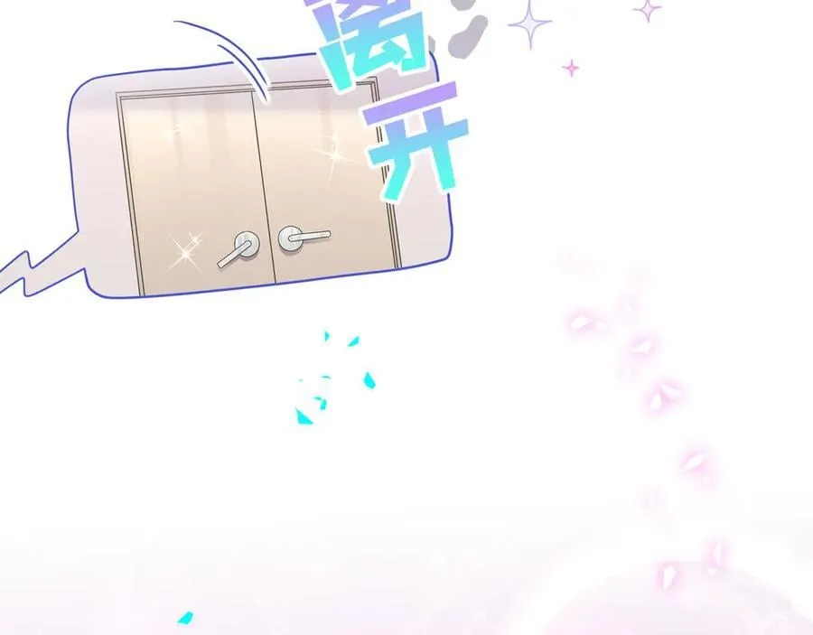 第301话 我那么多人呢？57