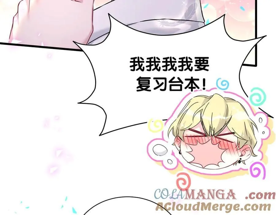 第301话 我那么多人呢？84