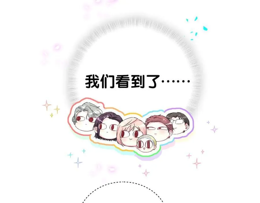 第301话 我那么多人呢？29