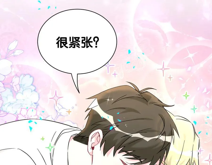 第301话 我那么多人呢？58
