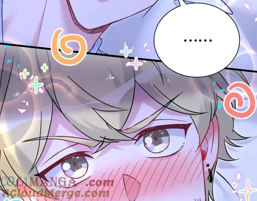 第300话 我哪里吸引你了？8