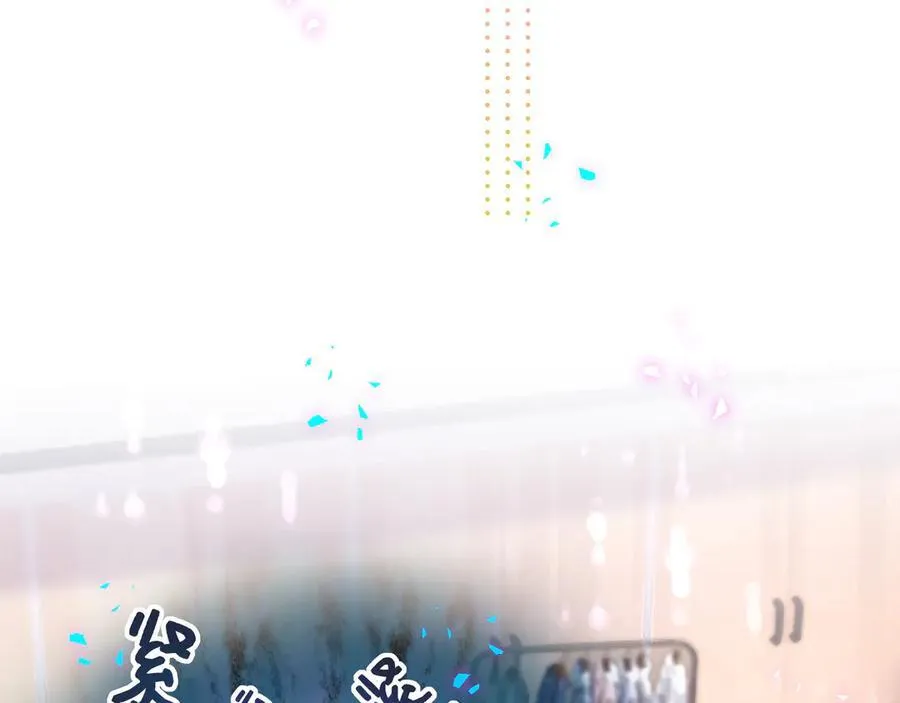 第301话 我那么多人呢？38