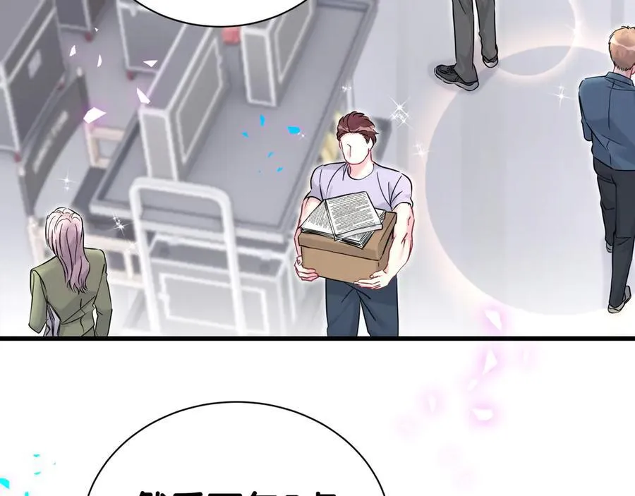 第302话 喜欢你身上的味道6