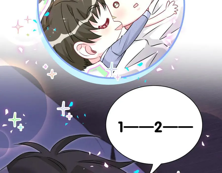 第300话 我哪里吸引你了？101