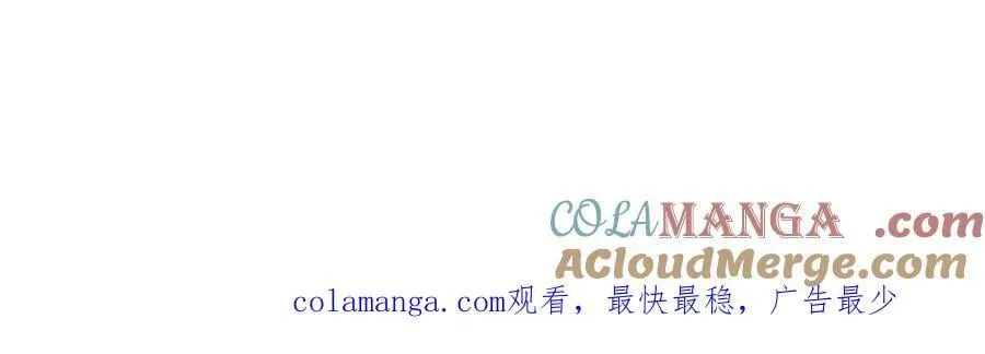 第301话 我那么多人呢？112