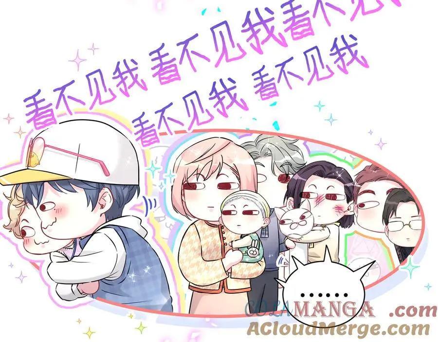 第301话 我那么多人呢？28