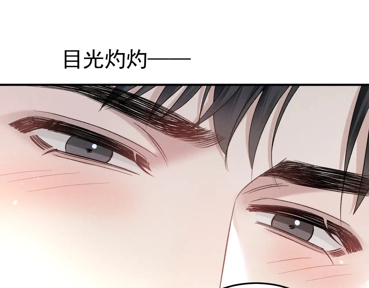 第94话 唯一的归宿101