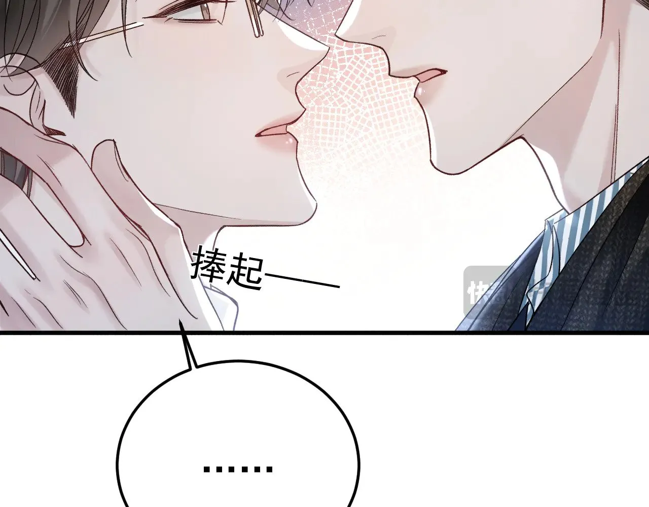 第94话 唯一的归宿30