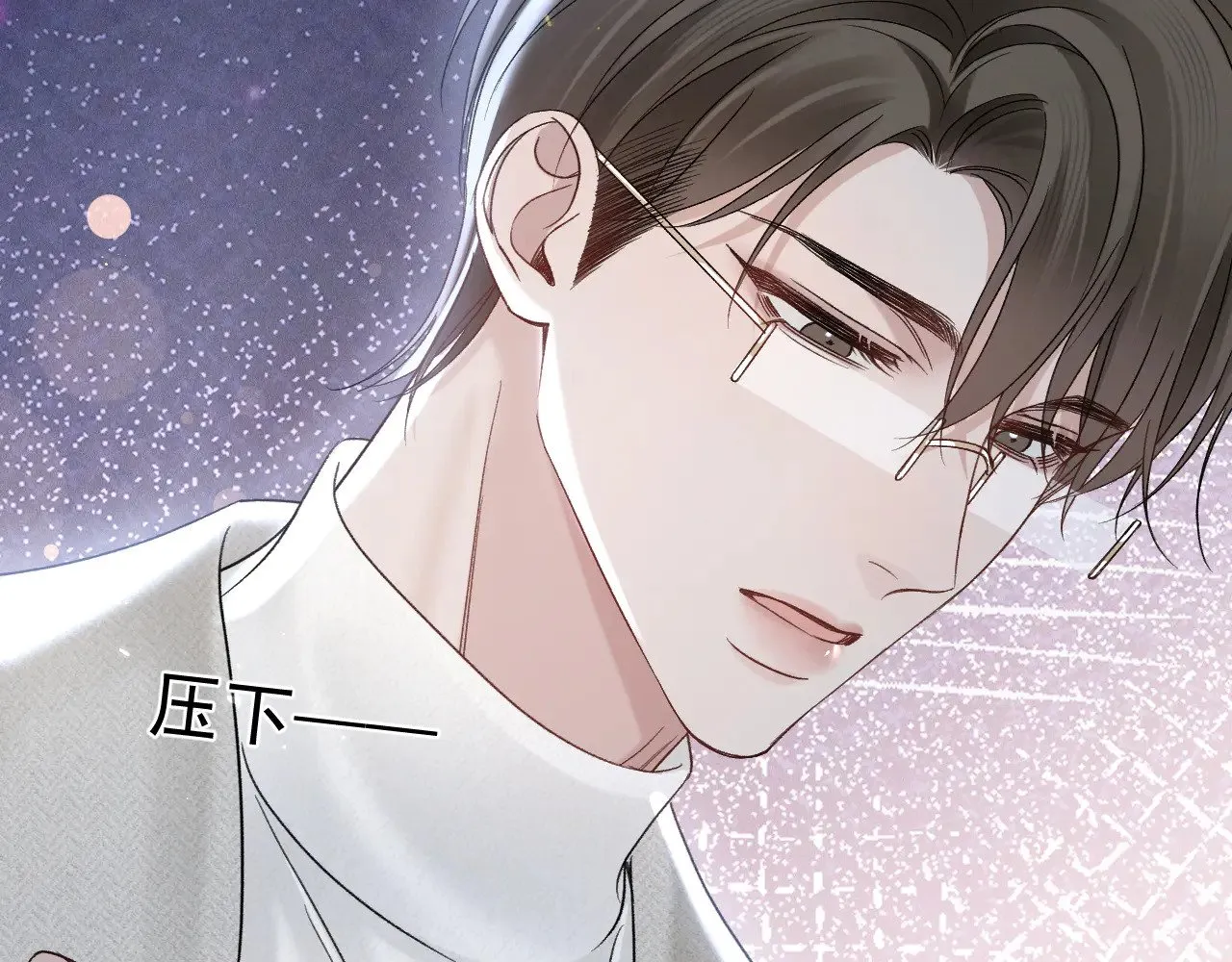 第94话 唯一的归宿41