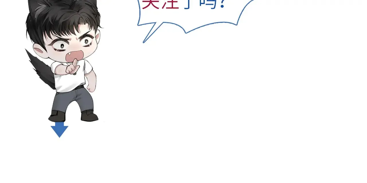 第95话 暖床107