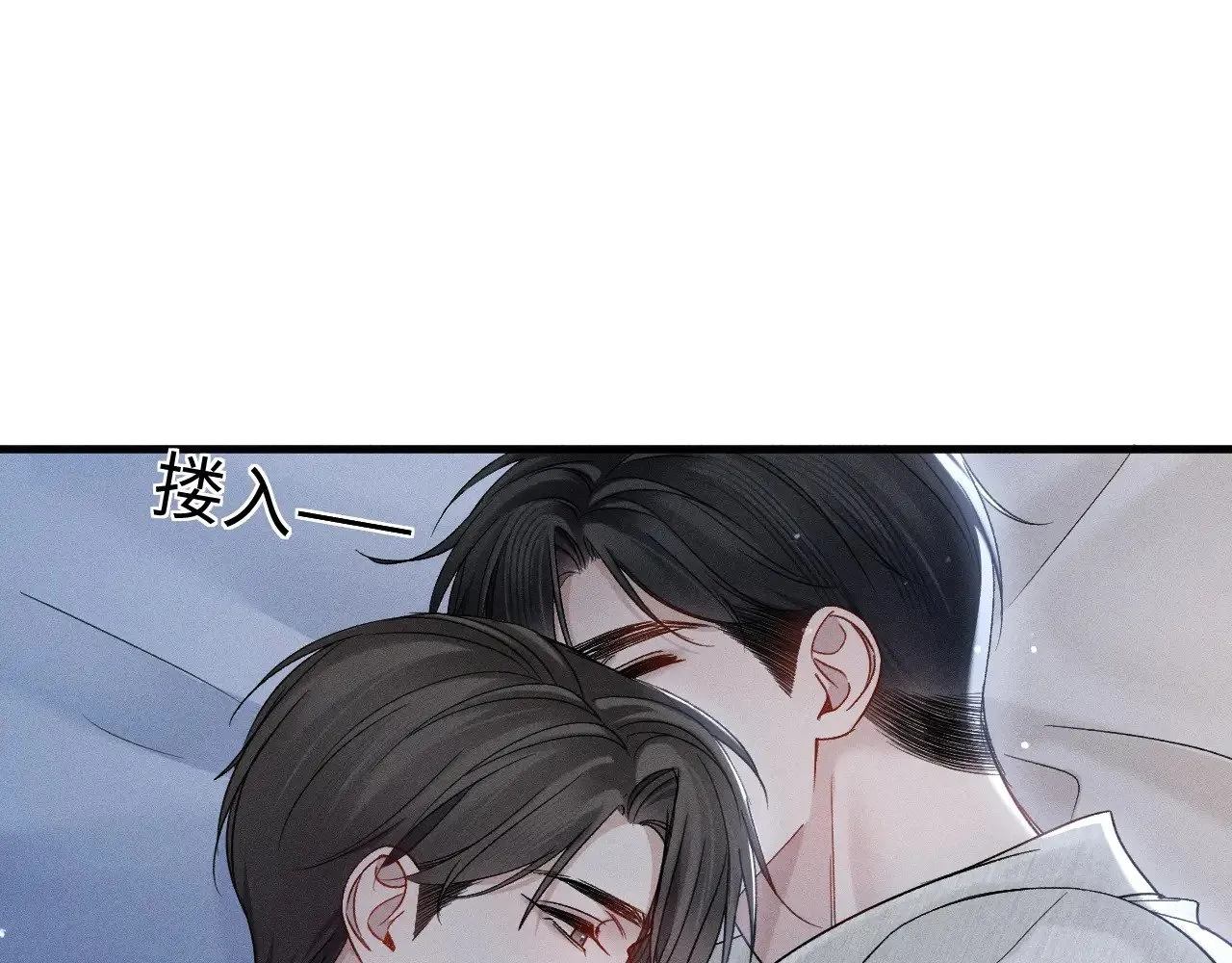 第95话 暖床81