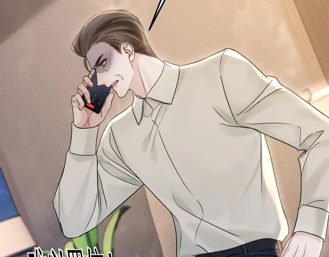 第94话 唯一的归宿59