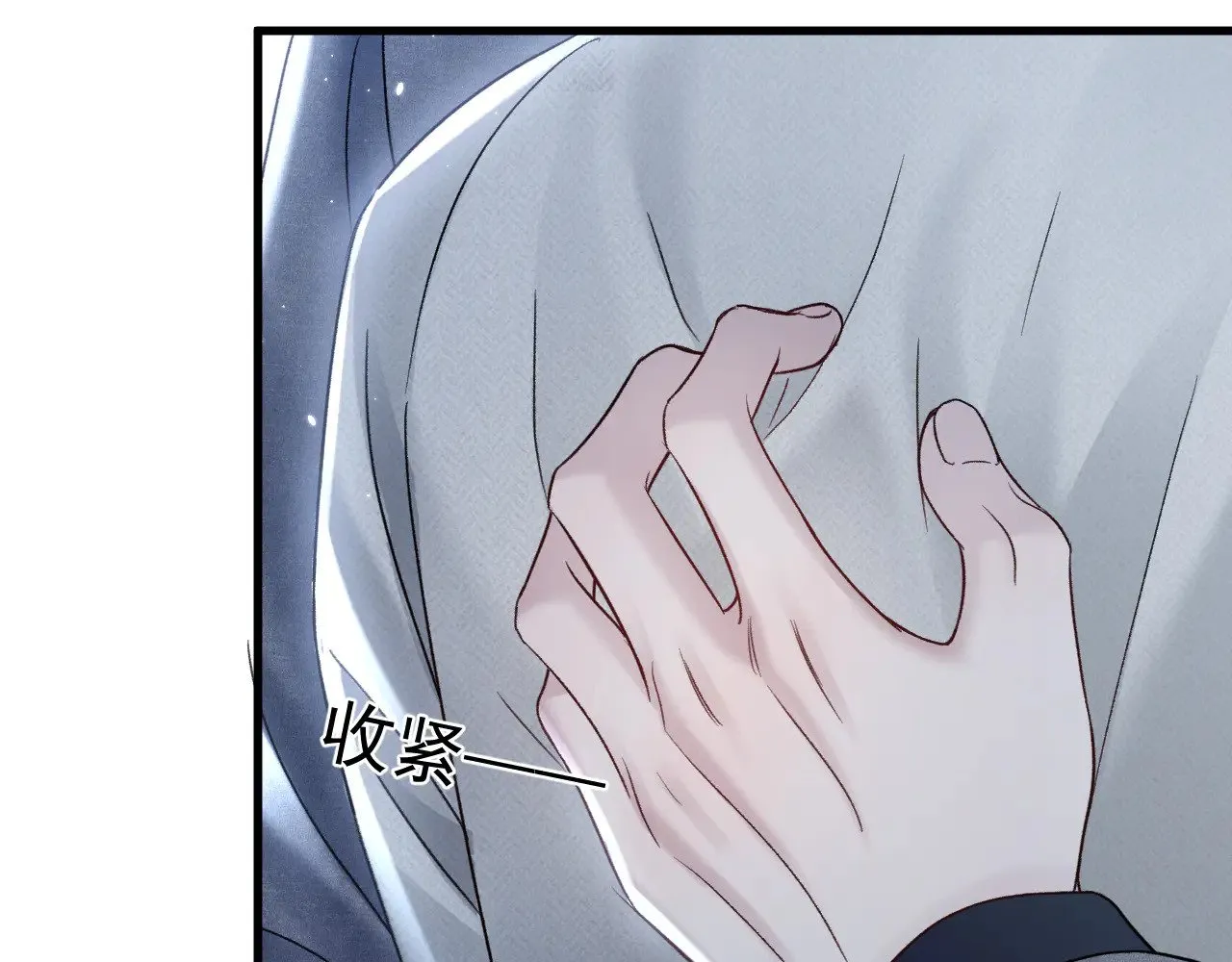 第94话 唯一的归宿21