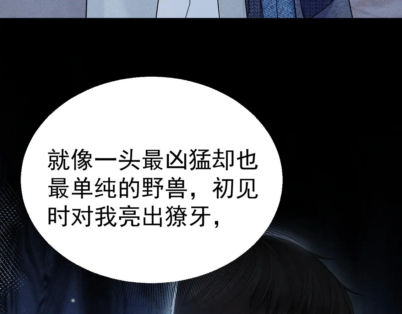 第94话 唯一的归宿88
