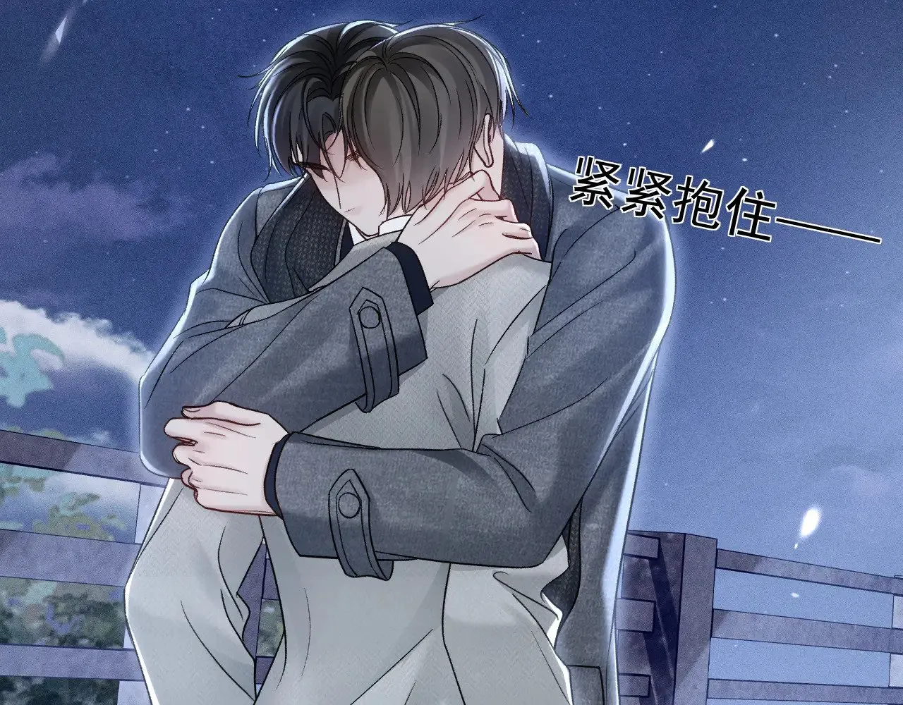 第94话 唯一的归宿16