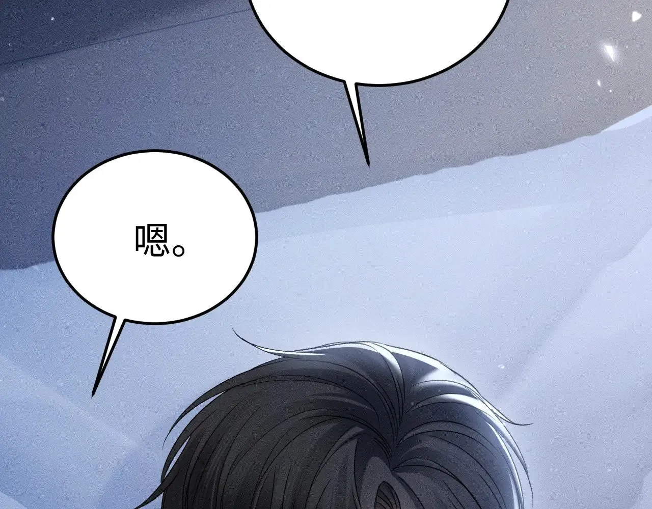 第95话 暖床85