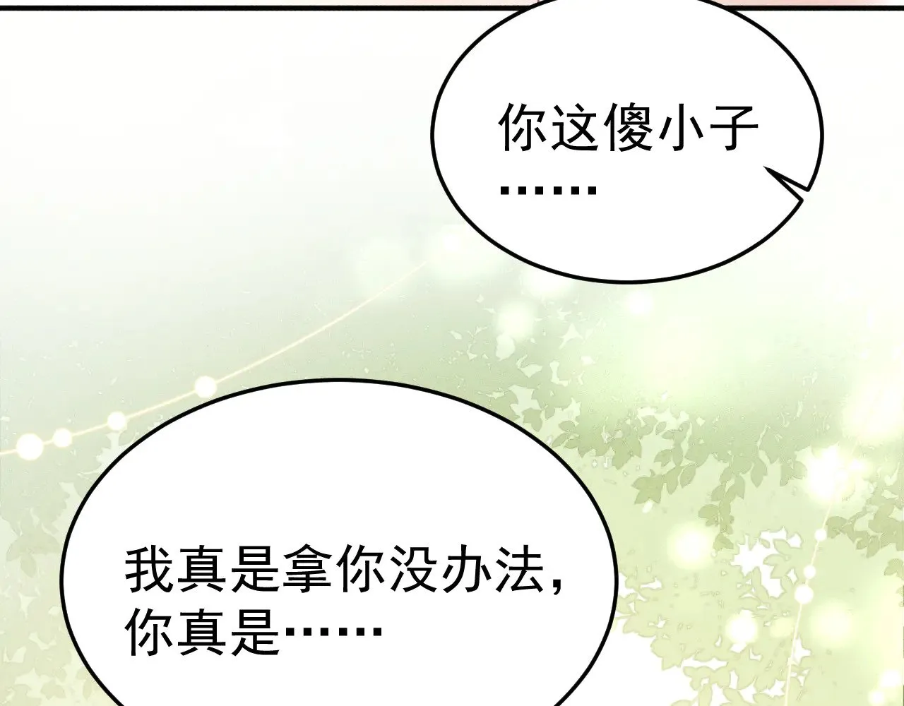 第94话 唯一的归宿102