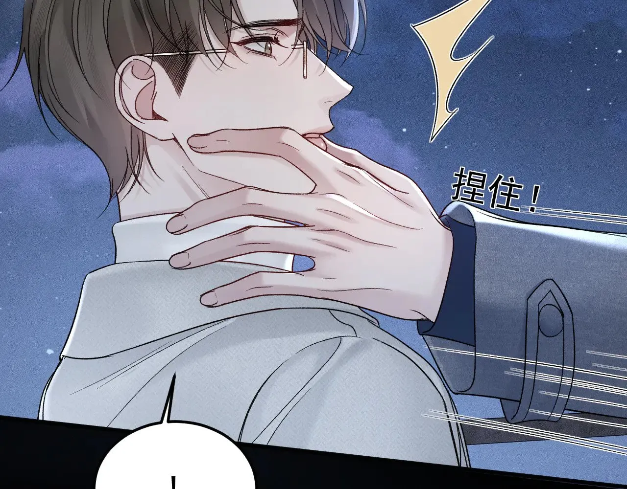 第94话 唯一的归宿5