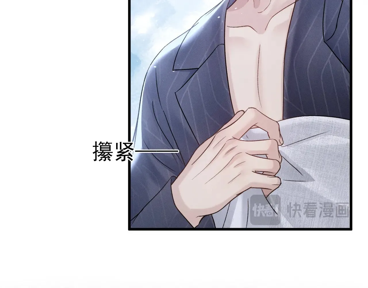 第95话 暖床61