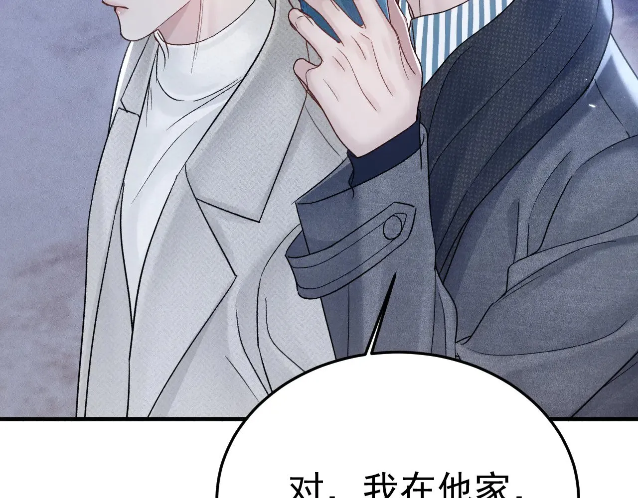 第94话 唯一的归宿57