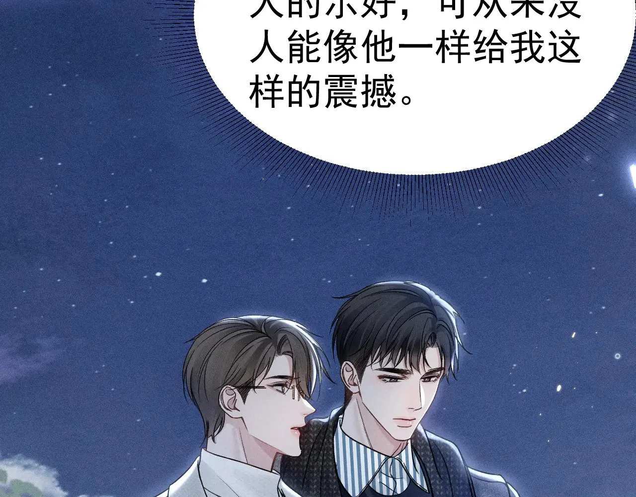 第94话 唯一的归宿86