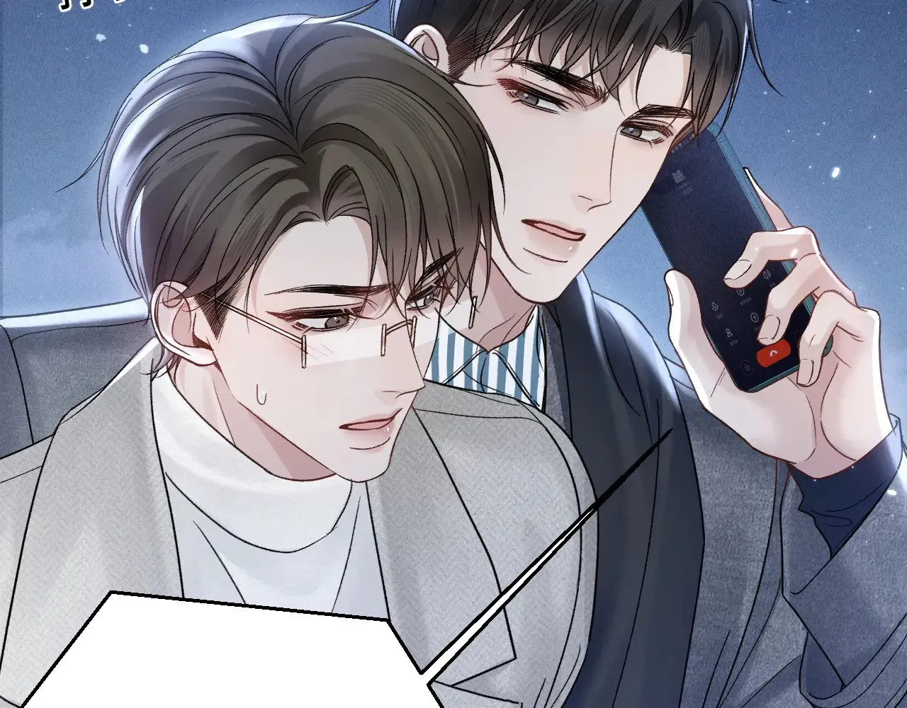 第94话 唯一的归宿54