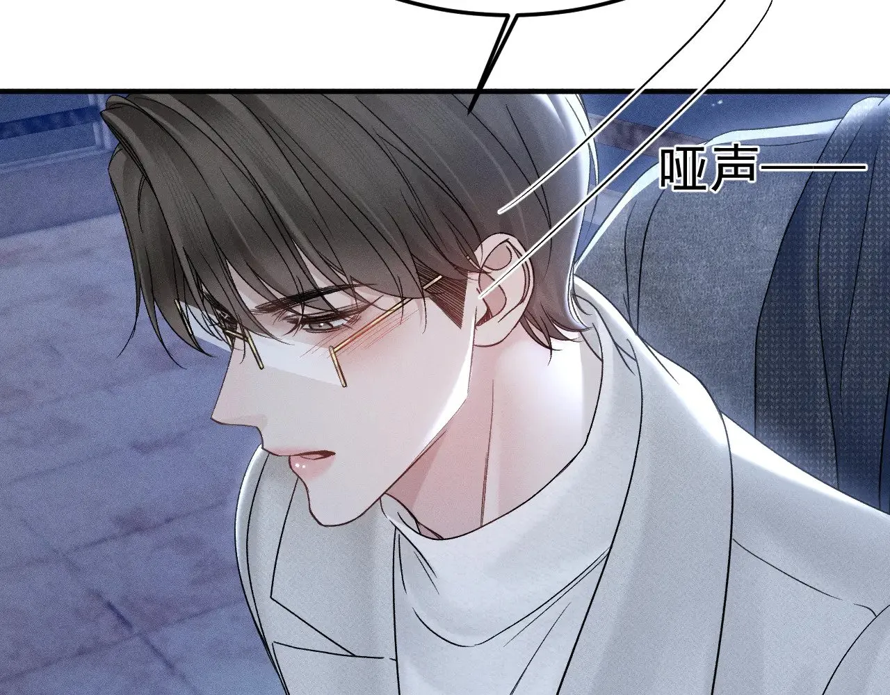 第94话 唯一的归宿94