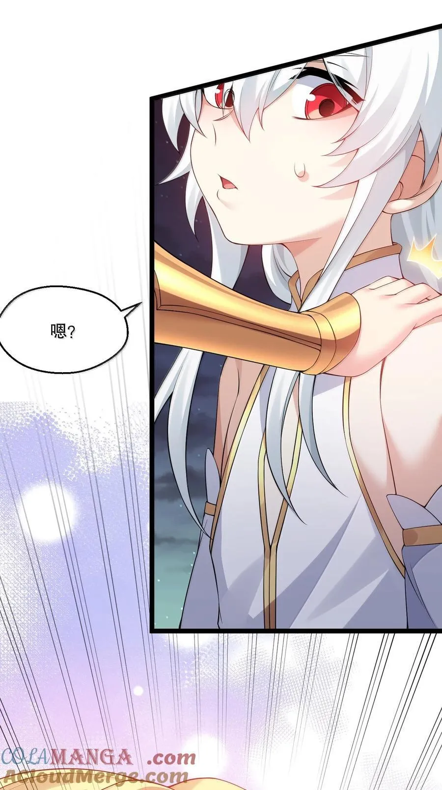 303 令月姐! 你做什么呢!_36