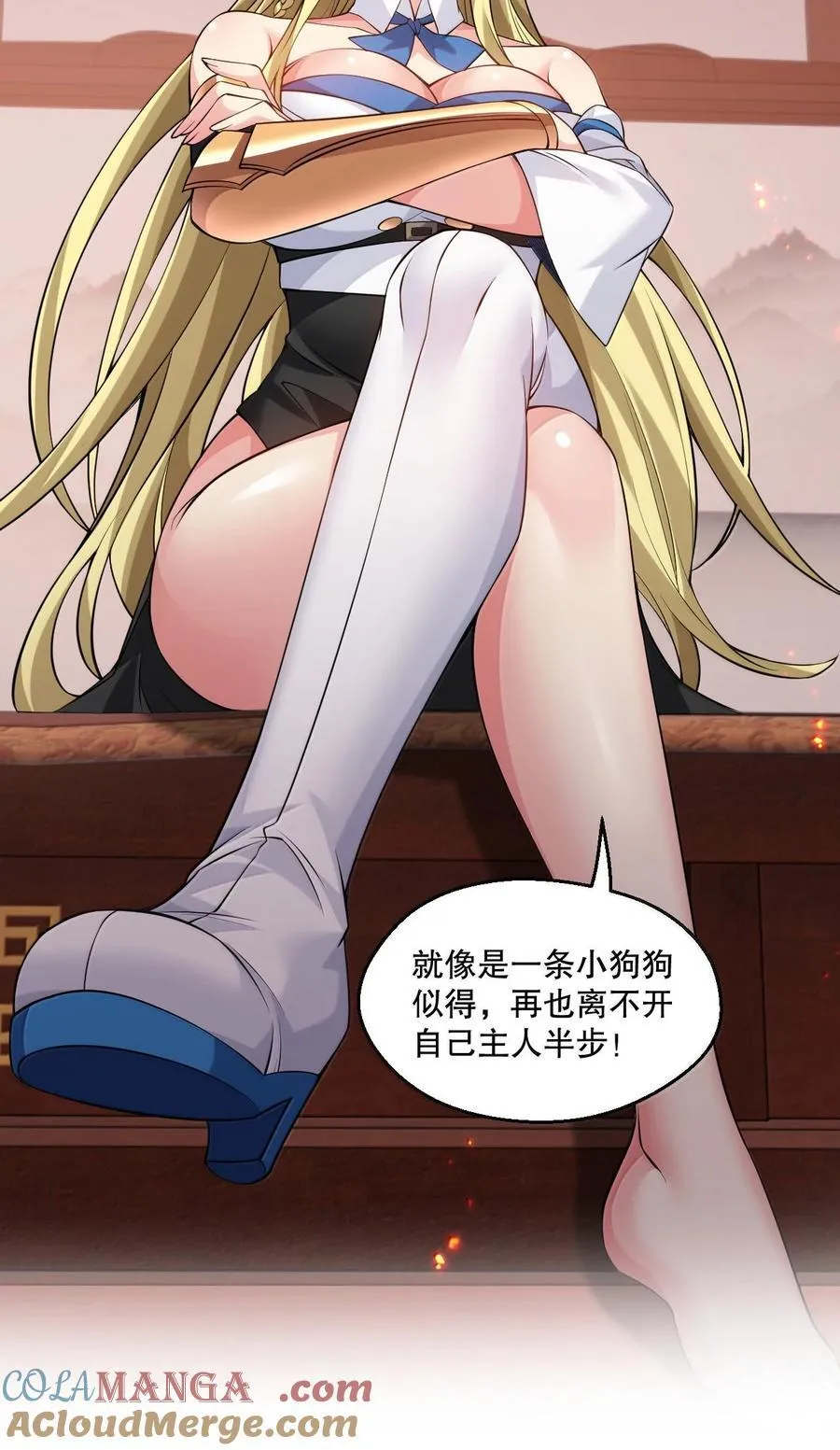 304 让她服服帖帖，拜倒在我的裙下34