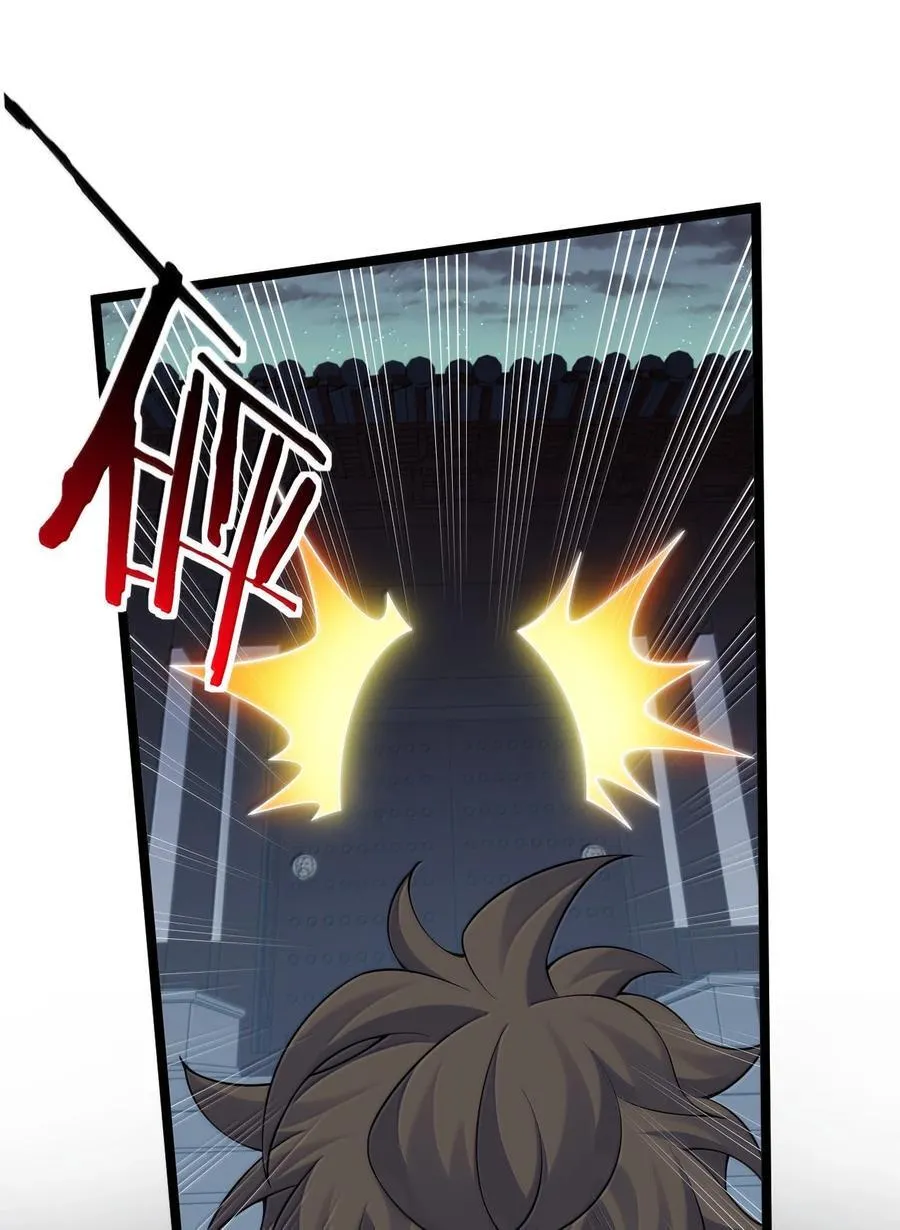 303 令月姐! 你做什么呢!_26