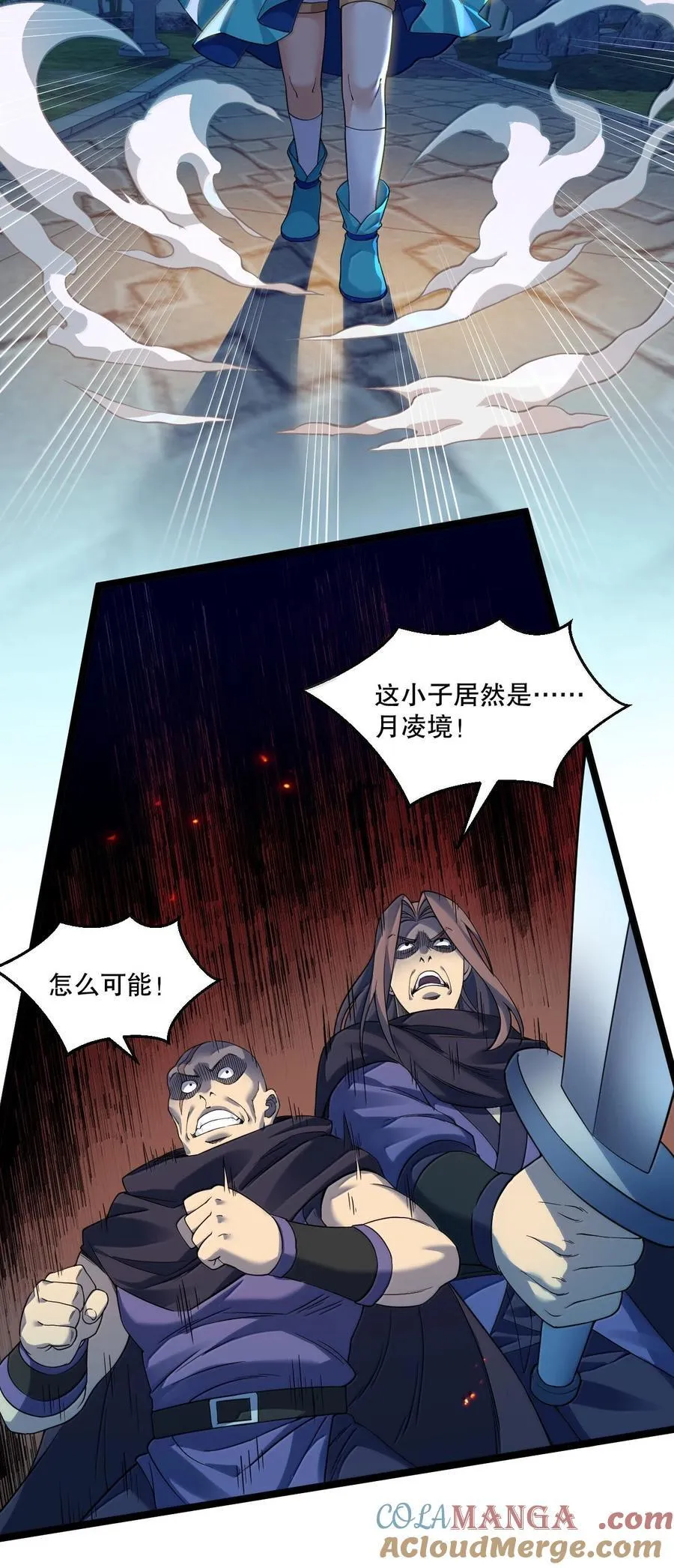 302 给我跪下22