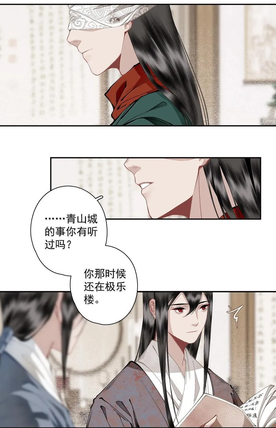 138 运输致富盖酒楼7