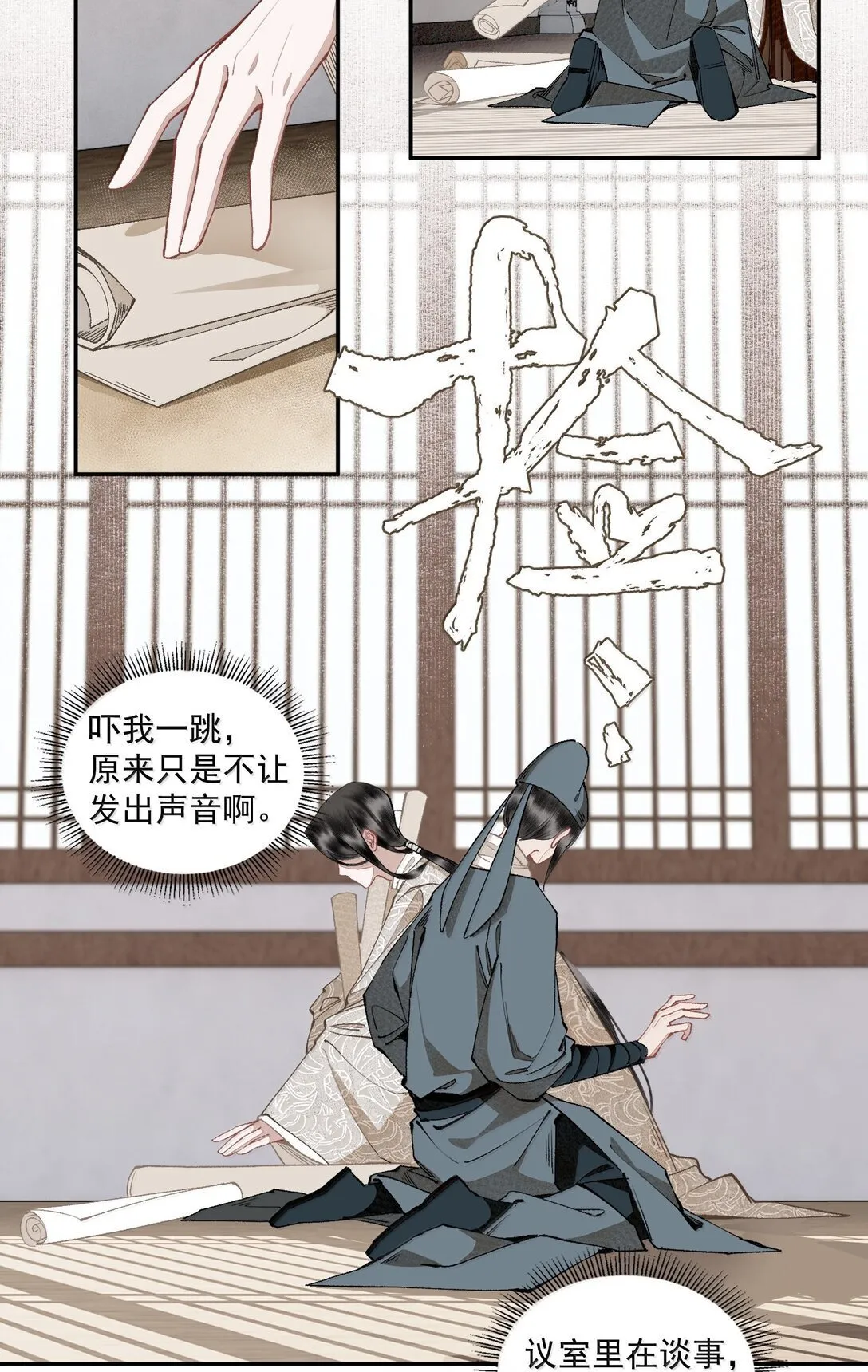 142 哥～4