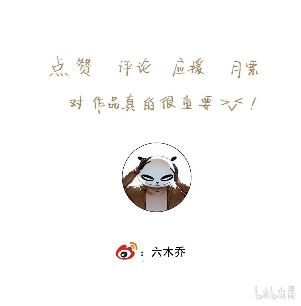 140 天字号20