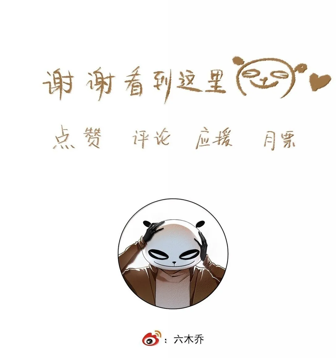 142 哥～22