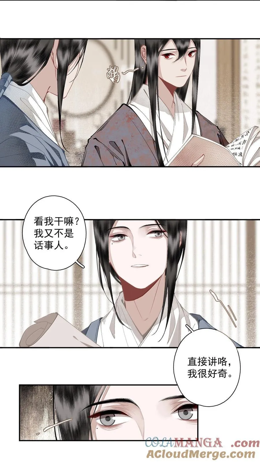 138 运输致富盖酒楼8